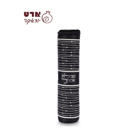 UK82207 תיק למגילת אסתר פיו שחור 34 ס