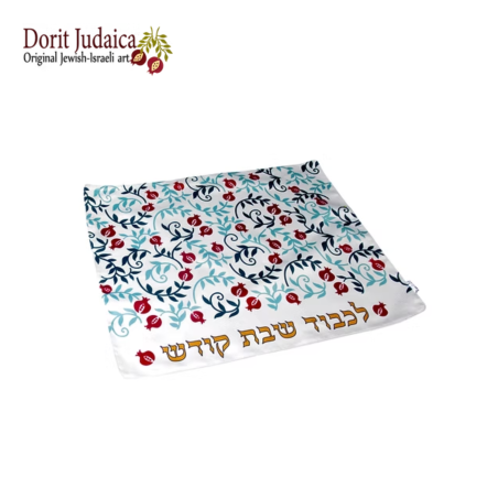 כיסוי חלה רימונים שבת שלום - U-7