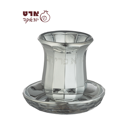 UK81185 גביע קריסטל מהודר ללא רגל 9 ס