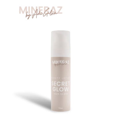 קרם גוף, פנים, ידיים טבעי ומנצנץ באלגנטיות