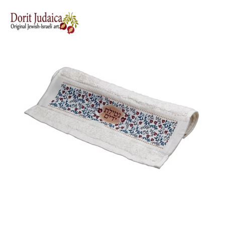 מגבת תואמת נטלה רימונים - DTW-41