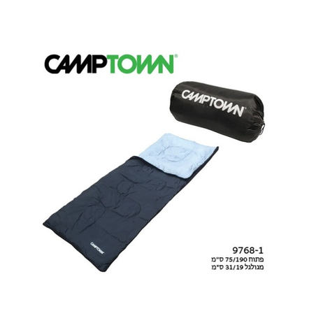 CAMPTOWN שק שינה בייסיק שחור 9768