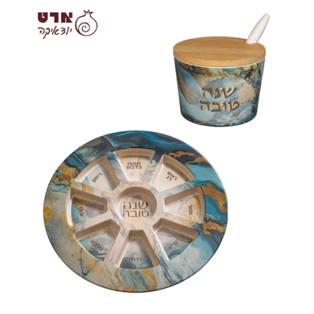 סט קערה + דבשית שנה טובה - שיש כחול