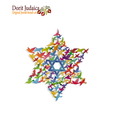 קישוט קיר-מגן דוד -בינוני -דגם ציפורים - MD-BIRDS-M