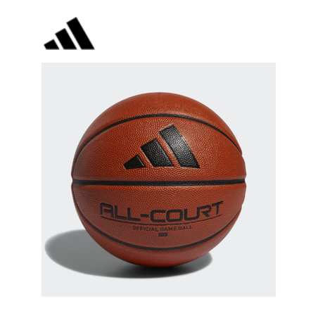 Adidas All Court 3.0 Basketball |7 כדורסל אדידס