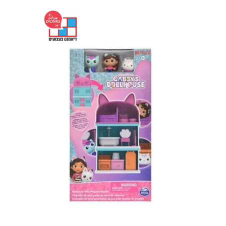 3656H בית הבובות של גבי - קומבו סט משחק קטן