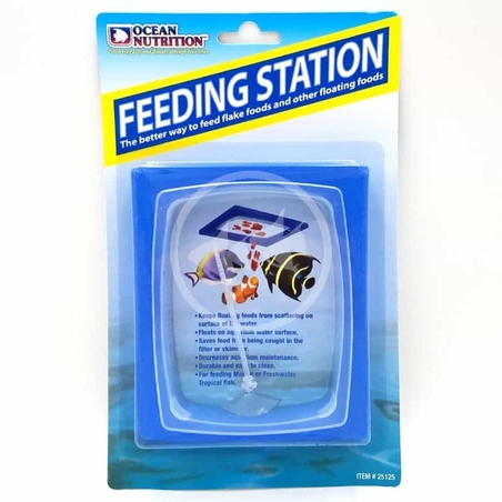 תחנת האכלה אושן נוטרישן - Ocean Nutrition Feeding Station