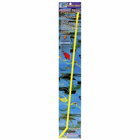 ידית חוד האכלה אושן נוטרישן - Ocean Nutrition Feeding Prong handle
