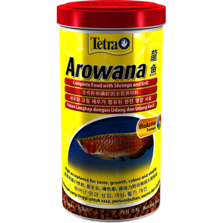 טטרה ארואנה 1 ליטר - Tetra Arowana 1L