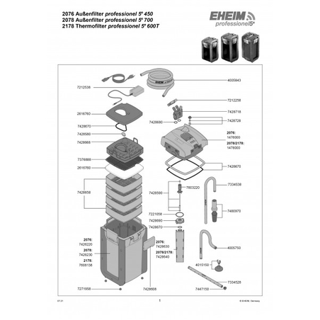 אהיים פילטר חיצוני פרו EHEIM professionel 5e 350 - 5e 350