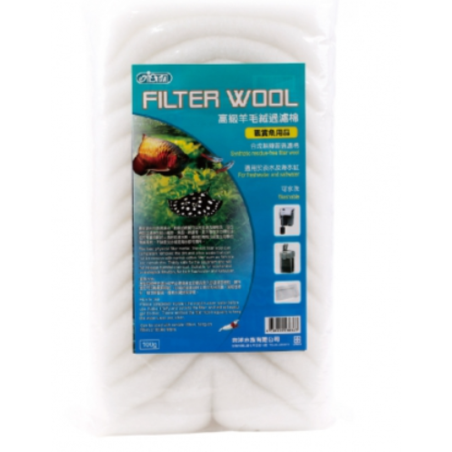 פרלון 250 גרם איסתא - Ista Aquarium Filter Wool