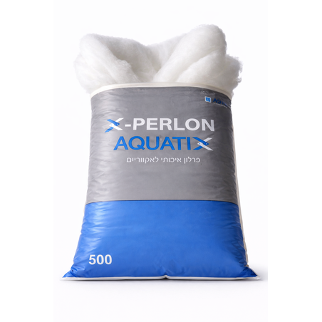 אקס פרלון 500 גרם - X Perlon 500 G