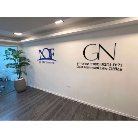 שילוט אקרילי לעסקים