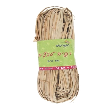 חוט רפייה טבעי, 50 גר' SK