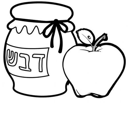 יצירה תפוח בדבש לצביעה וקישוט GL