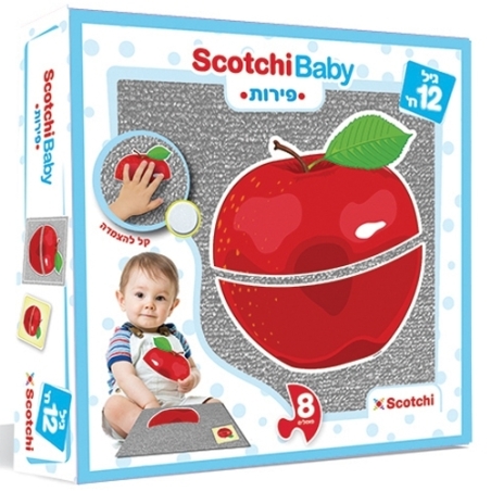 סקוצי פאזל ראשון פירות