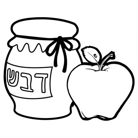 יצירה תפוח ודבש ליצירה GL