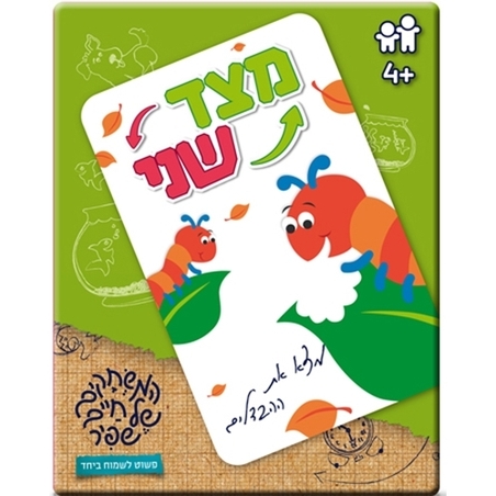 מצד שני NIM