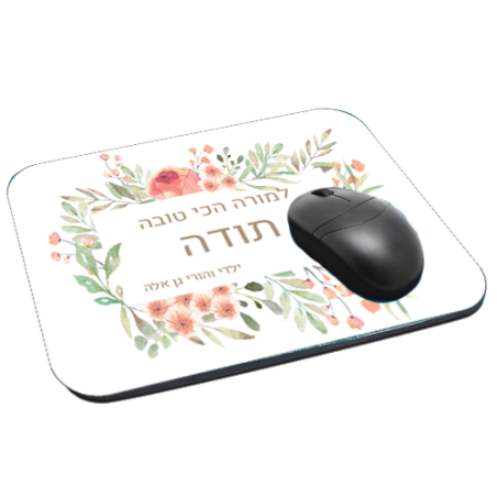 פד עכבר למחשב