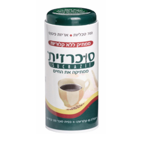 סוכרזית