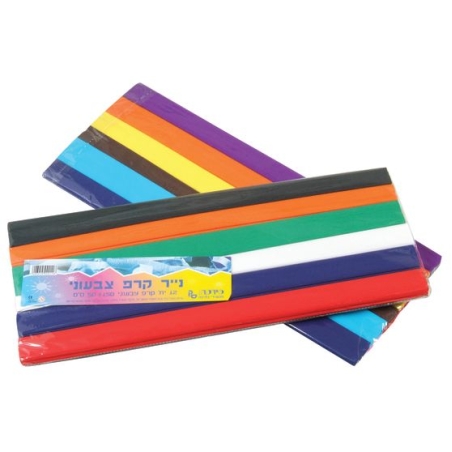 נייר קרפ צבעוני 1.5 מטר 12 יחידות