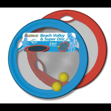 זוג מחבטי טרמפולינה עגולים+2 כדורים