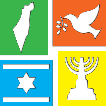 שבלונה סמלי עצמאות