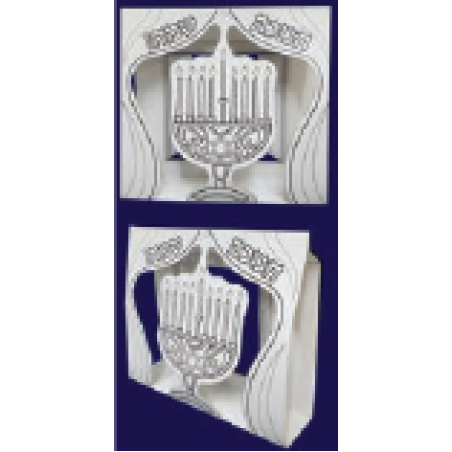 עבודת יצירה חנוכייה בחלון 1/18