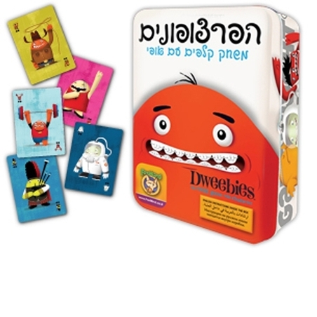 הפרצופונים