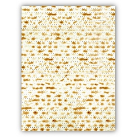 מצות 20/25 1/36 GL