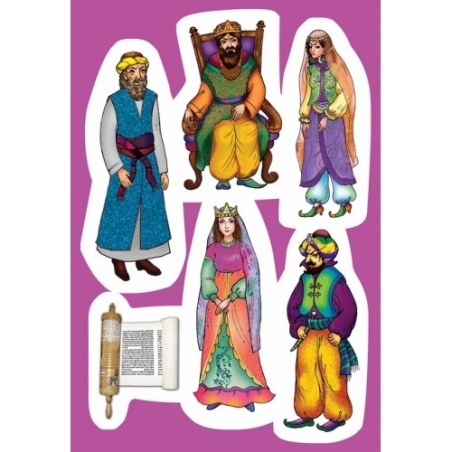 דמויות המגילה GL