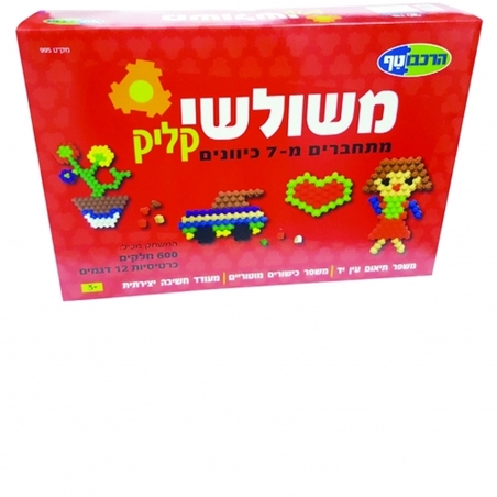 משולשי קליק