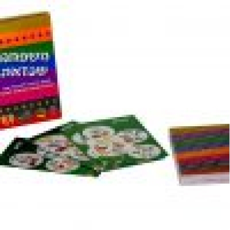 משפחה שכזאת