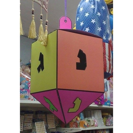 סביבון ענק צבעוני RR