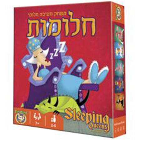 חלומות - משחק חשיבה חלומי FM