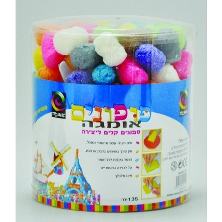 דלי פופונים 135 יח` OM