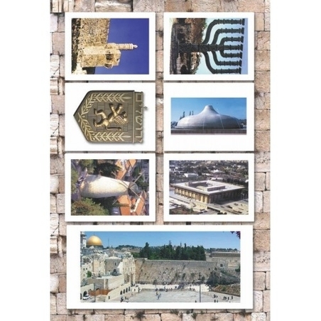 גזירות ירושלים להמחשה GL