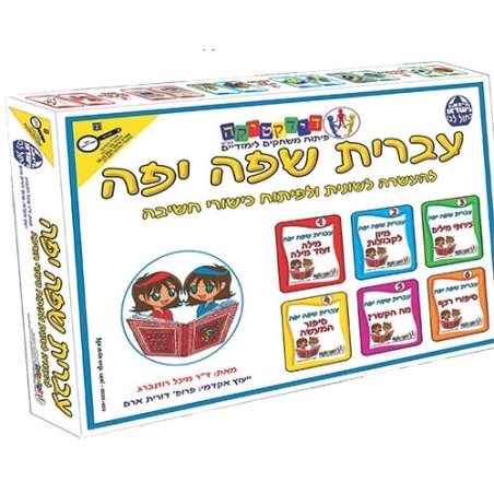 ערכת 