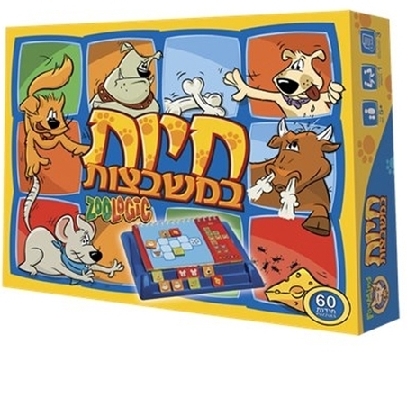 חיות במשבצות