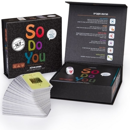 סו-דו-יוSo Do You