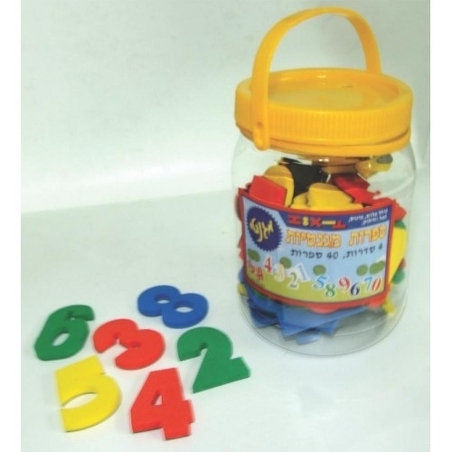 ספרות מגנט בצנצנת GL