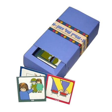 עניין של זמן - משחק דומינו SAG