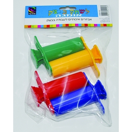 מבצע מזרקים 1/4 OM