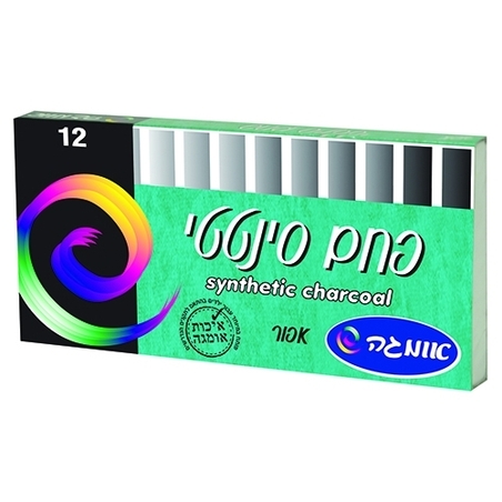 פחם סינטטי 1/12 אפור OM