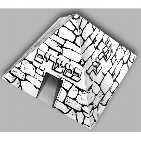 עבודת יצירה פירמידה 1/36 יח` GL