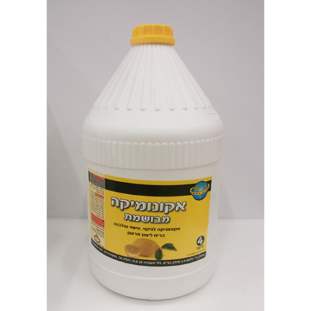 אקונומיקה מבושמת