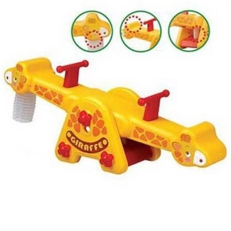 נדנדת עלה ורד ג'ירפה