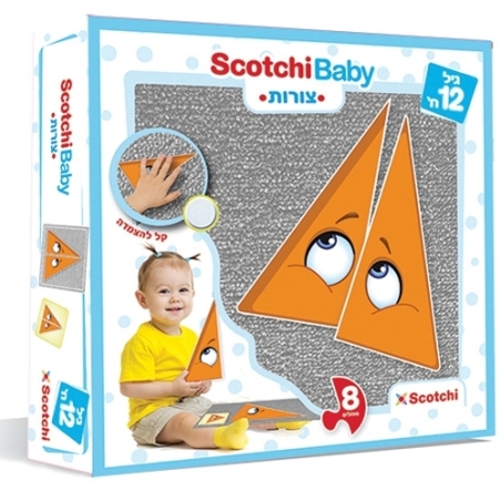 סקוצי פאזל ראשון שלי צורות