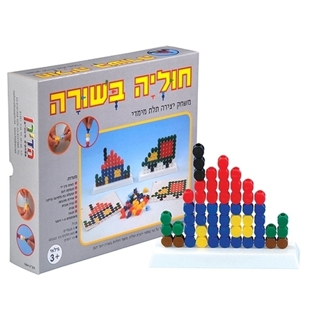 תוספת חוליה בשורה (100) HD
