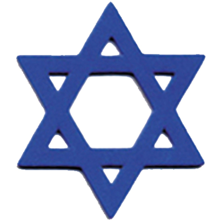 קישוט קיר סול מגן דוד חלול